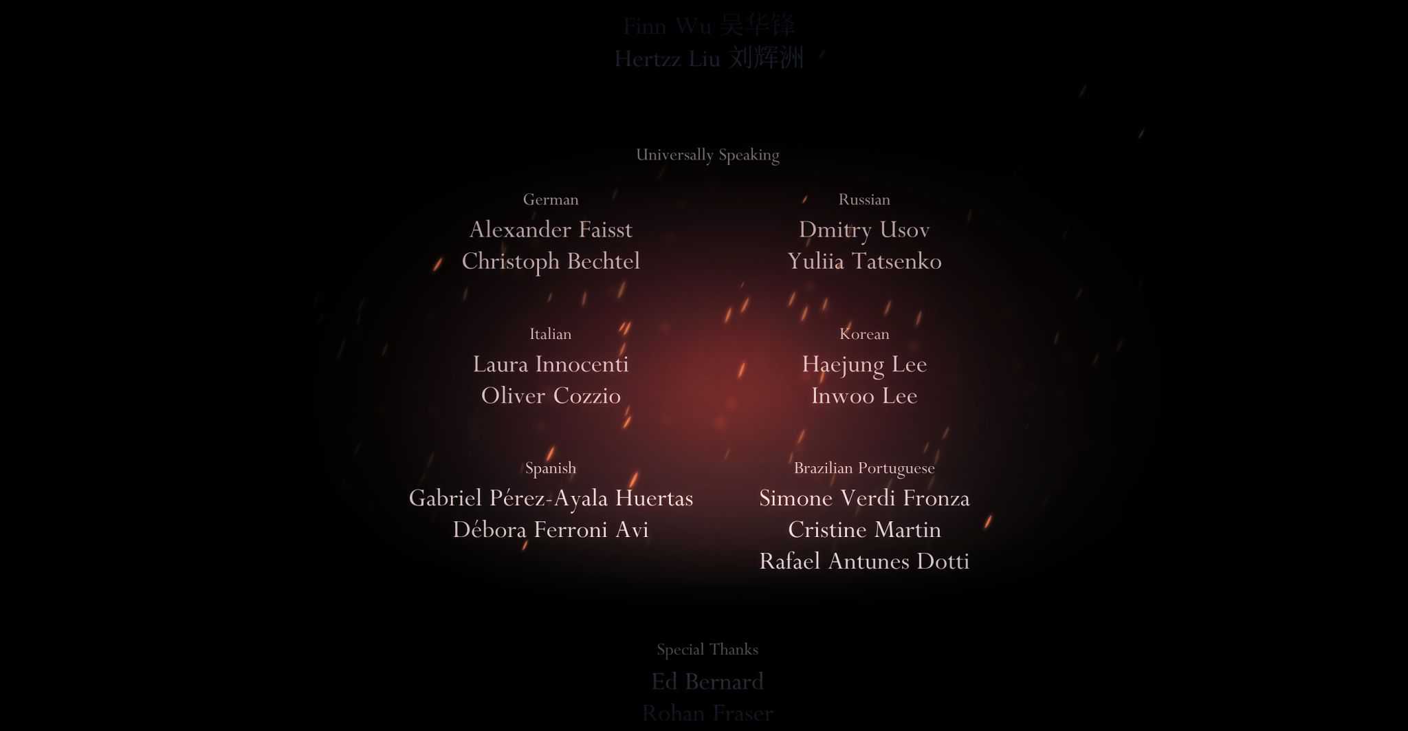 Hollow credits